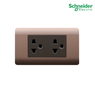 Schneider Electric ชุดปลั๊กคู่มีกราวด์ เต้ารับคู่ 3 ขา ขนาด 3 ช่อง พร้อมฝาครอบ สีน้ำตาล รุ่น ZENcelo ชไนเดอร์