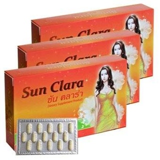 Sun Clara ซันคลาร่า 3 กล่อง