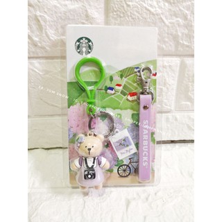 พวงกุญแจหมีผู้หญิง 2020 Starbucks Korea Keychain