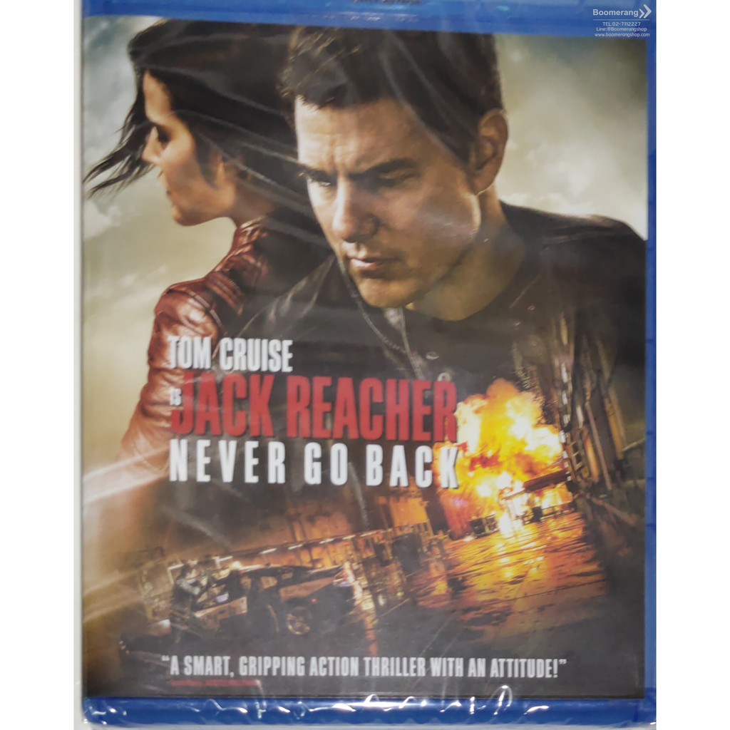 Jack Reacher Never Go Back/ ยอดคนสืบระห่ำ 2 (Blu-ray) (มีเสียงไทย มีซับไทย)