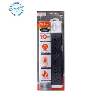 SYNDOME รุ่น Power Care PC-63 สมาร์ทปลั๊กป้องกันไฟกระชาก 8kA (6 เต้าเสียบ, สายยาว 3 เมตร) ประกันศูนย์ตลอดชีพ