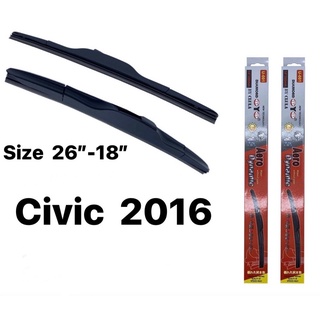 ที่ปัดน้ำฝน ใบปัดน้ำฝน ซิลิโคน ตรงรุ่น Civic 2016ไชค์26”-18”ยี่ห้อ Diamond กล่องแดง 1คู่