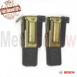 ซองถ่านเลื่อยวงเดือน 9นิ้ว  BOSCH GKS235