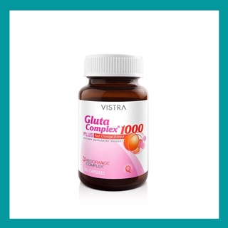 vistra gluta complex 1000mg 30s กลูต้าคอมเพล็ก 6542