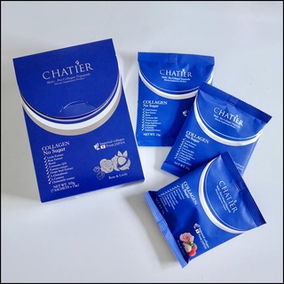 Chatier ชาเทียร์โปรคอลลาเจน7ซอง