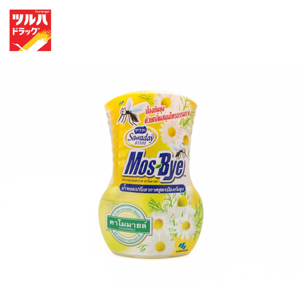 ซาวาเด มอส บาย กันยุง กลิ่นคาโมมายด์ 275 มล./Sawaday Mos Bye Chamomile 275 ml.