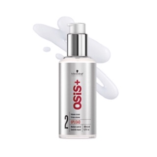 Schwarzkopf Osis + Upload Volume Lifting Cream ชวาสคอฟ โอซิส เซตผม ลอนสวย ธรรมชาติ แบบพลิ้วไหว ไม่แข็ง