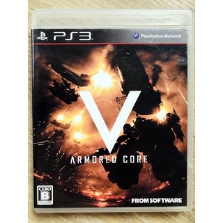 AMORED CORE V PS3 Japan สำหรับสายสะสม