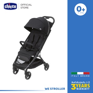 [ใช้ 2 โค้ดลดเพิ่ม] Chicco We Stroller รถเข็นเด็กพับเล็กกะทัดรัด เหมาะสำหรับการเดินทาง ปกป้องรังสี Uv Spf50+