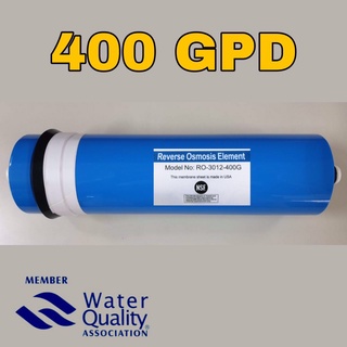 ไส้กรองน้ำแมมเบรน MEMBRANE RO NSF ขนาด 400 GPD (RO-3012-400)