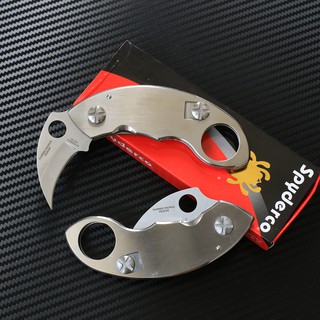 มีดพับ คารัมบิต แมงมุม Karambit Steel Handles