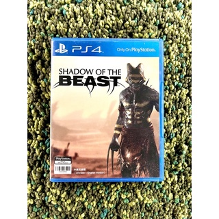 แผ่นเกม ps4 มือสอง / Shadow of the beast