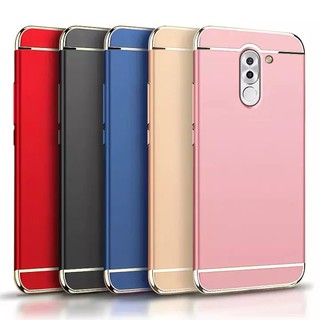 Case Huawei GR5 2017 เคสโทรศัพท์หัวเว่ย gr5(2017) เคสประกบหัวท้าย เคสประกบ3 ชิ้น เคสกันกระแทก สวยและบางมาก สินค้าใหม