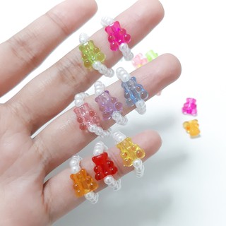 แหวนหมีเจลลี่แบร์ jelly bear เอ็นยืด แหวนมุก กัมมี่แบร์ [Fondness Store]