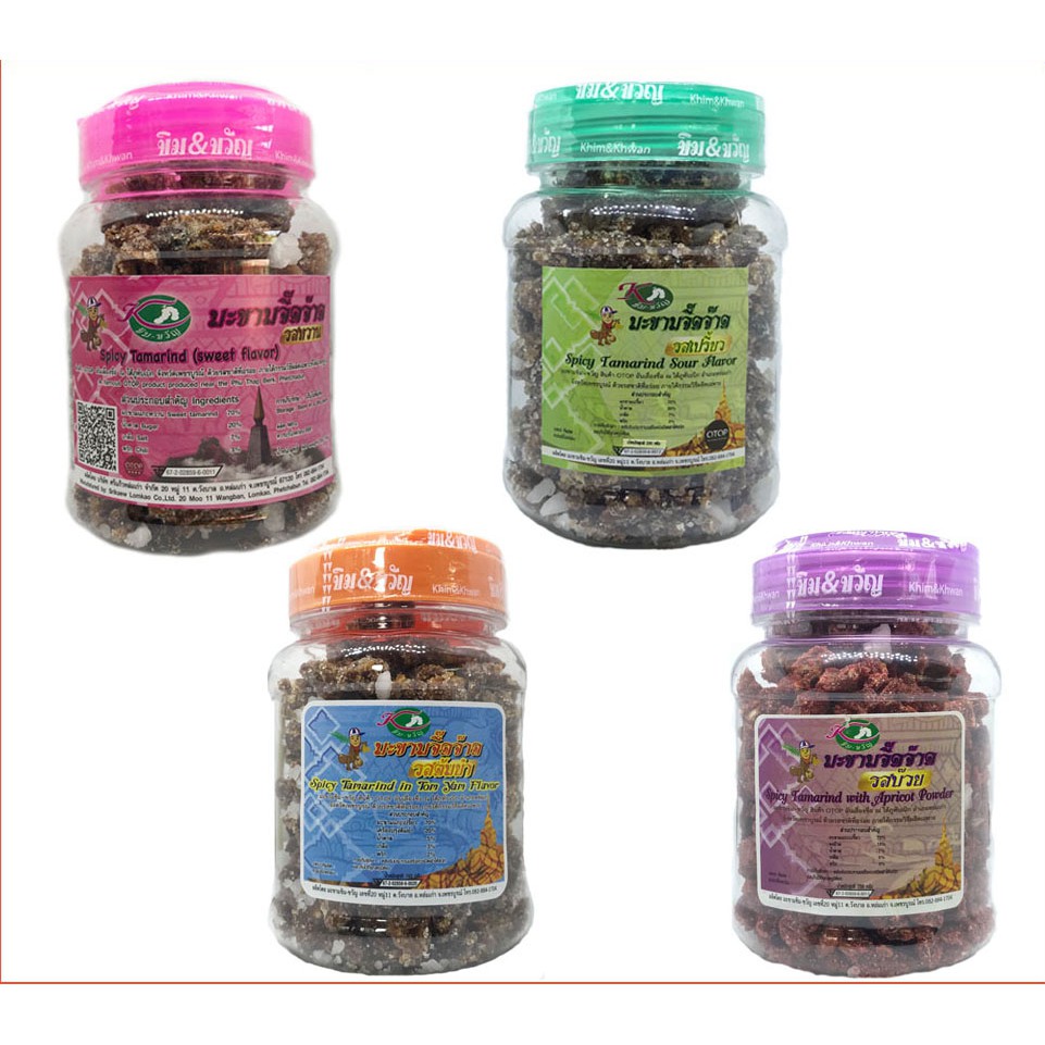 มะขามจี๊ดจ๊าดกระปุก 145 กรัม