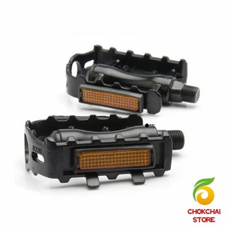 Chokchaistore [A677] บันไดจักรยานอลูมิเนียม อุปกรณ์จักรยาน มี 2 สี สีเงิน และ สีดำ Bicycle pedals