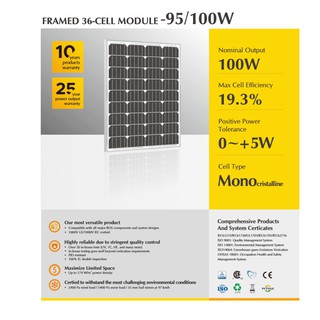 แผงโซล่าเซลล์ 100W Mono Solarshop ***รบกวนสั่ง คำสั่งซื้อละ 2 แผง ขอบคุณค่ะ***