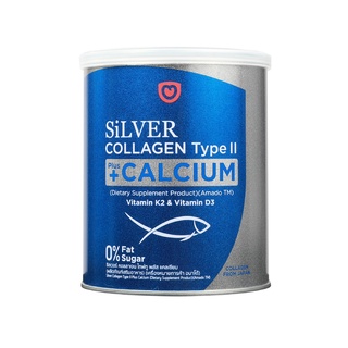 Amado Silver Collagen Type II Plus Calcium อมาโด้ ซิลเวอร์ คอลลาเจน ( 100 กรัม)