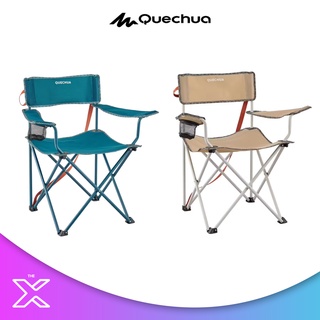 QUECHUA เก้าอี้พับสำหรับการตั้งแคมป์รุ่น BASIC