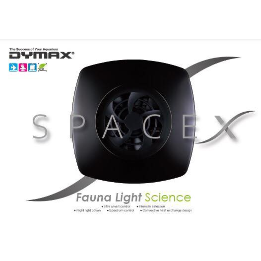 DYMAX โคมไฟ สเปซเอ็กส์ สำหรับตู้ปลาน้ำจืดและไม้น้ำ SPACEX LIGHT - FRESHWATER