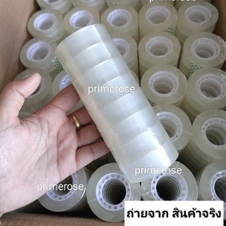 8ม้วน เทปใสแกน1นิ้ว 18mm 36y เทปม้วนเล็ก เทปสำนักงาน เทปกาว1นิ้ว เทปใสแกน1นิ้ว เทปใส เทปกาว เทป18mm