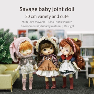 Bjd Monst Savage ตุ๊กตายางของเล่นสําหรับเด็ก 20 เซนติเมตร