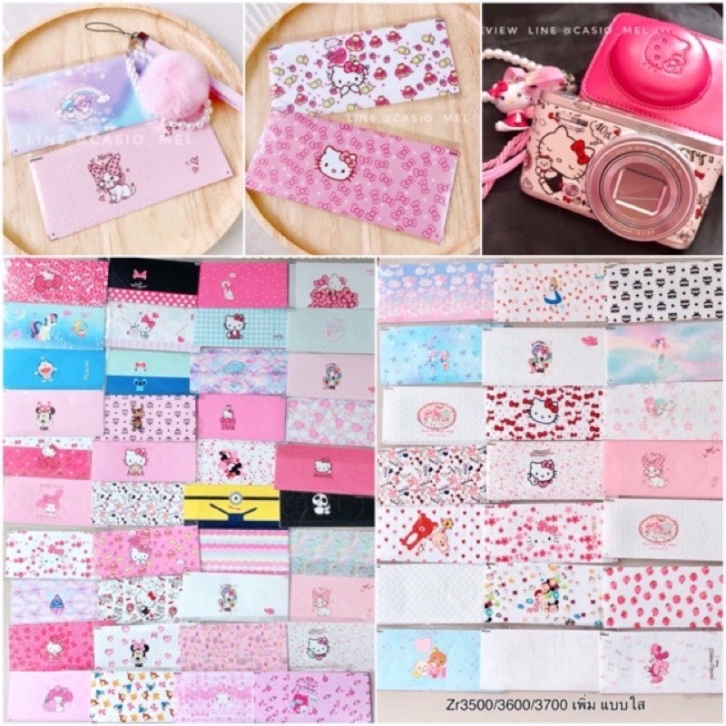 สติ๊กเกอร์กล้อง ซื้อ3แถม1!!!  Sticker กันรอยรอบเครื่อง สำหรับ Casio ZR 3500/3600/3700