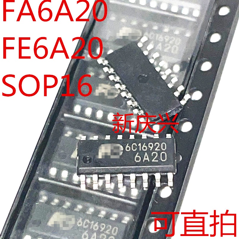 5-10 ชิ้น FA6A20N-C6-L3 FA6A20N FA6A20 6A20 sop-16 ชิปเซ็ต