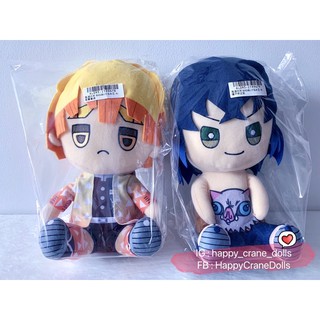 ตุ๊กตาเซ็นนิตสึ &amp; อิโนสึเกะ Kimetsu no Yaiba Big Plushy 2 🇯🇵ตุ๊กตานำเข้าจากญี่ปุ่น🇯🇵