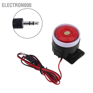 Electron000 Dc 12V สัญญาณเตือนภัยขนาดเล็ก 110 Db