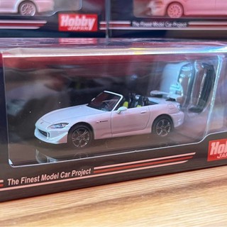 Hobby JAPAN Honda S2000 Type S (AP2) Platinum White Pearl