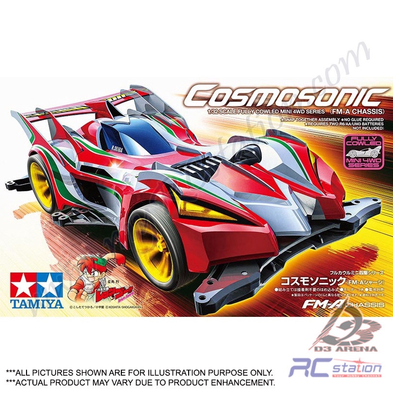 Tamiya #19454 - Cosmosonic (FM-A chassis)  [19454]