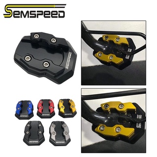 SEMSPEED แผ่นลองขาตั้งเดี่ยว ตีนเป็ด Honda ADV-150/Forza300-350 /PCX-150 NEW 2018 /N-max2020