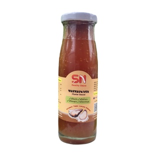 SN Healthy Sauce ซอสหอยนางรม 250 กรัม (Sauce004) Oyster sauce Keto Clean น้ำจิ้มคีโต คีโตทานได้ คีโต คลีน