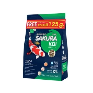 🆓[เพิ่มปริมาณ10%]ตามตัวเลือก อาหารปลาคาร์ฟ Sakura Koi (ซากุระ โค่ย) 🔵2in1🟢สมดุล🔴เร่งสี⚪เร่งขาว ขนาด 1.25 กก.+125กรัม