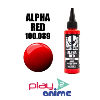 SKULL COLOR 100.089 Alpha Red