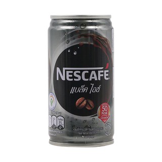 เนสกาแฟแบล็คไอซ์กาแฟพร้อมดื่ม 180มล. Nescafé Black Ice Coffee Ready to Drink 180 ml.