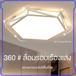 ห้องนอนหลัก ไฟ โคมไฟระย้าสไตล์นอร์ดิก เรียบง่าย ทันสมัย ​​ห้องศึกษา ร้านอาหาร โรแมนติก อบอุ่น ins ลม ไฟเพดานห้องนำ