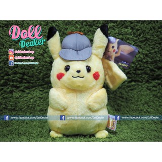 ตุ๊กตา Pikachu - รุ่น Pikachu Detective