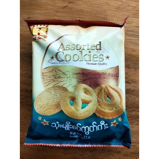 คุกกี้ Assorted Cookies Premium Ouality 47กรัม หอมๆ