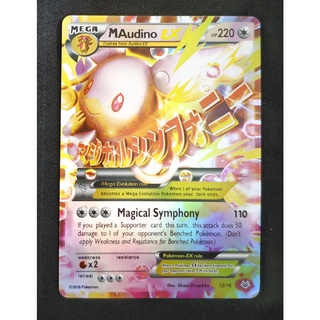 Audino Mega EX 12/16 ทาบุนเนะ Pokemon Card Vivid Series ภาษาอังกฤษ