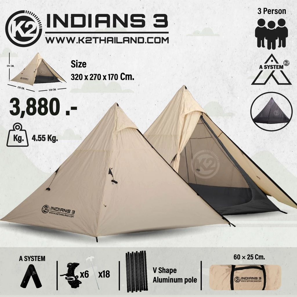 K2 INDIANS3 เต็นท์ทรงกระโจม 3P thumbnail 6