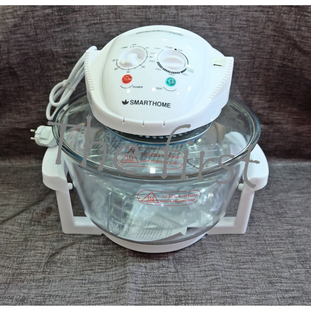 Smarthome หม้ออบลมร้อน 12L MV-009