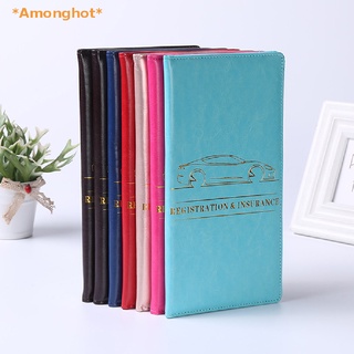 Amonghot&gt; ใหม่ เคสป้องกันเอกสาร งานฝีมือ สําหรับยานพาหนะ รถยนต์