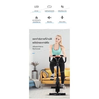 Lancamp จักรยานออกกำลังกาย JS28 เครื่องออกกำลังกาย Exercise Bike จักรยานบริหาร Fitness