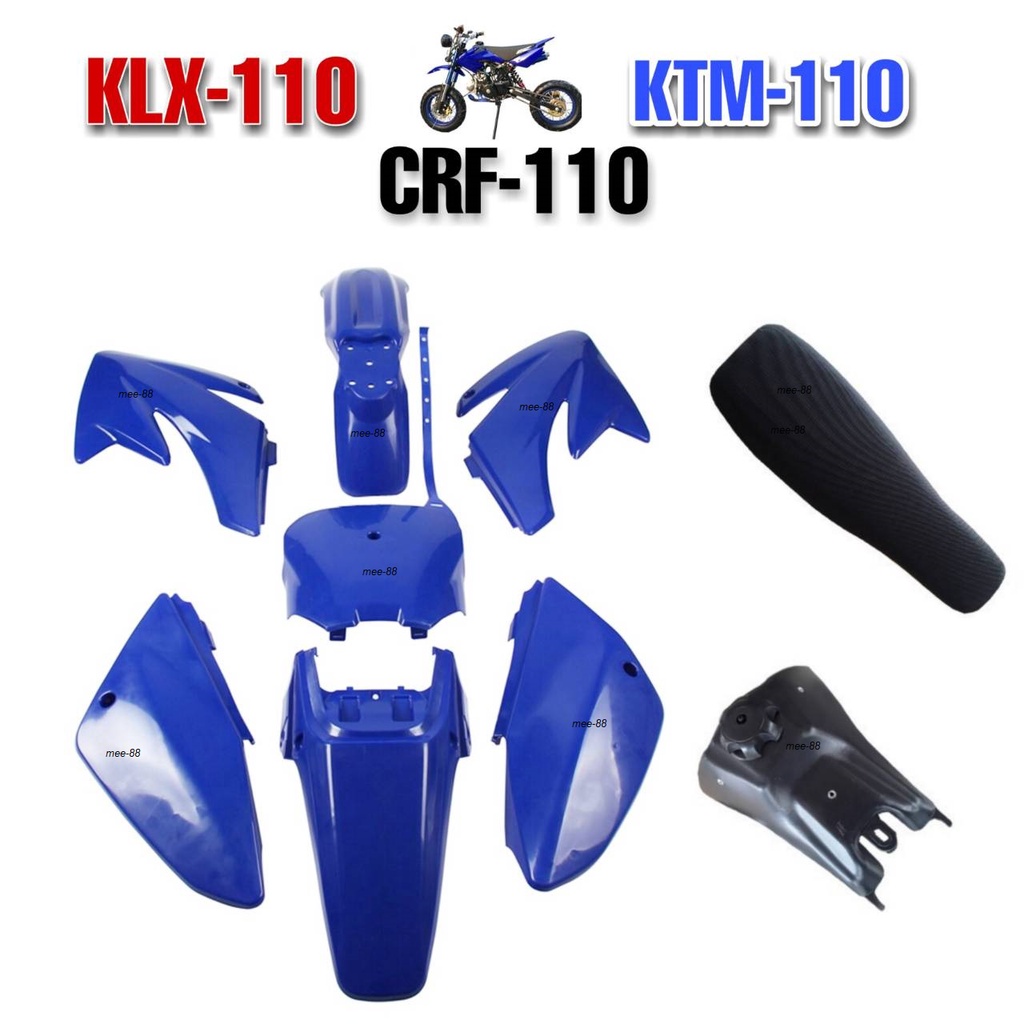 ชุดสีรถวิบากCrf110 Crf125 Crf110 สำหรับรถวิบาก CRF CRF150L CRF150R CRF150F CRF ชุดสีรถวิบาก ชุดแฟริ่