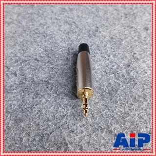 1ตัว ปลั๊ก Plug 3.5mm TR-ST แกนทอง ปลั๊กไมค์ Plug LIDGE YM-168DT ปลั๊ก TRS YM168DT YM 168DT เอไอ-ไพศาล เอไอ-