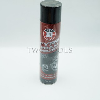 UT Tyre Foam Polish โฟมรักษายาง ทำความสะอาดรอยสกปรก บนพื้นผิวยาง