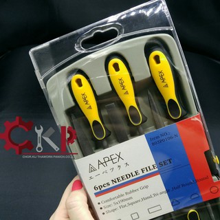 ตะไบ APEX พร้อมด้าม 2 สี แบบ 6 ตัวชุด 5x190 mm. // ออกใบกำกับภาษีได้