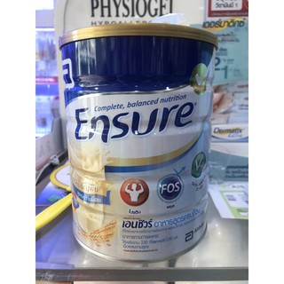 Ensure อาหารสูตรครบถ้วน รสธัญพืช สูตรหวานน้อย 850 กรัม